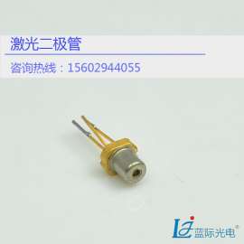 NDV4715 日亚405nm 300mw蓝紫光大功率激光二极管厂家ld