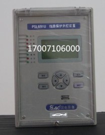 国电南自PST645U变压器保护测控装置