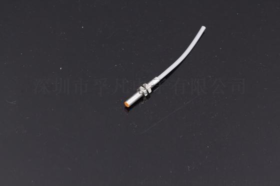 圆柱光电传感器 对射漫反射