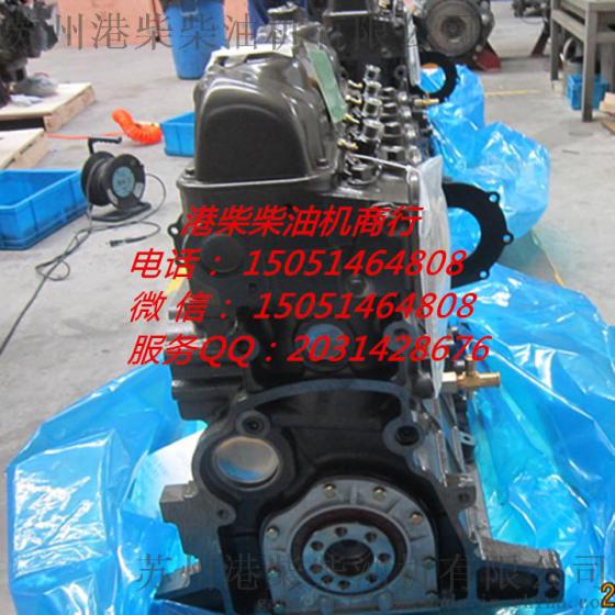 玉柴4110发动机|玉柴140马力|玉柴YC4E140-20维修改装用凸机