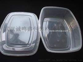 3600ml方盒 一次性 透明色 单格 方形盒 打包盒 外卖盒 食品盒
