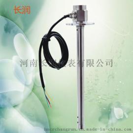 GPS汽车油耗传感器汽车油量监控