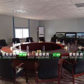 实木办公会议桌 圆形会议桌椅  佛山会议桌爱看家具厂家