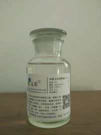软陶用环保增塑剂可出口不断裂制品颜色鲜亮不冒油