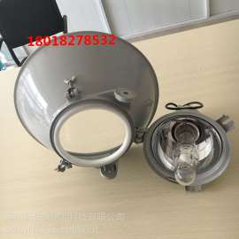 海洋王NTC9210防震型投光灯 工程照明灯 250400W船舶码头投光灯