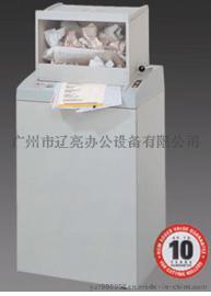 德国海斯曼primo碎纸机