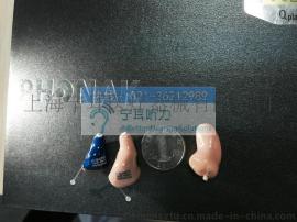 新峰力桑巴梦baseo探戈梦tao助听器价格打折表