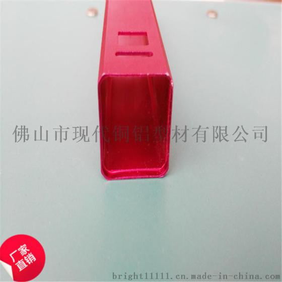 供应装饰铝型材 机加定制加工铝型材大连铝型材