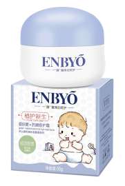婴幼儿用品婴倍爱防皴修护霜