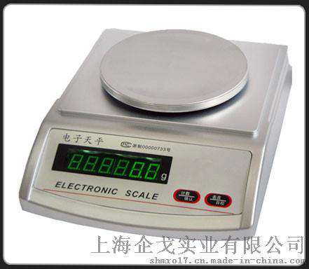 企戈HC-C1-2002电子天平