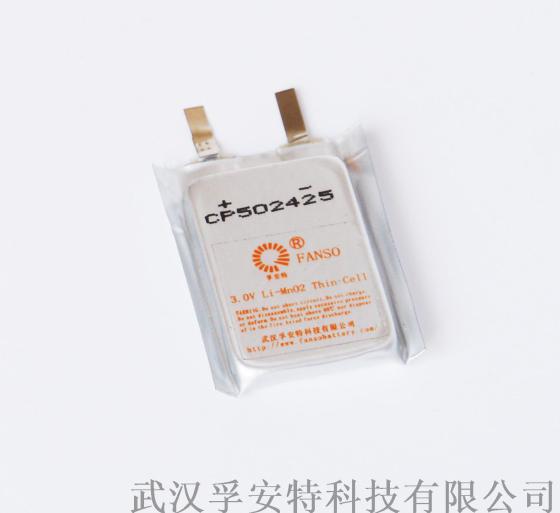 CP502425孚安特 550mah FANSO 定位系统用 3.0v方形软包一次锂电池