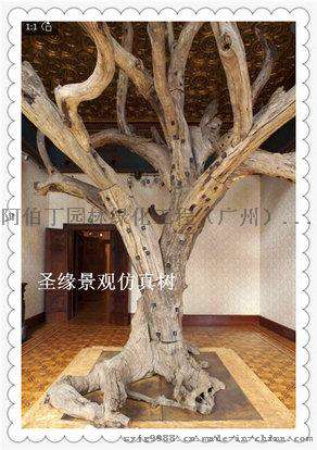 仿真枯树枝 白树干_室内假枯树_仿真枯树枝 装饰树杈