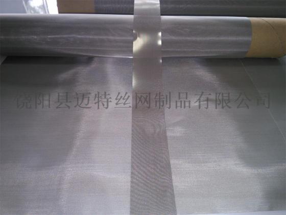 350目SUS348核电核工业专用不锈钢网,309 314超级不锈钢丝网,冲孔网板网