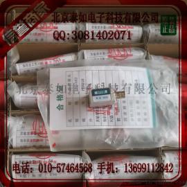 2.5P8×12K1斜探头