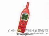 台湾衡欣温湿球结露计AZ8736 K型温湿度计AZ-8736数显温湿度计