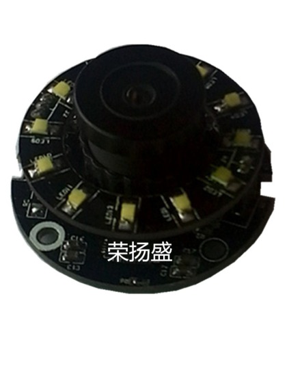 1080P微型摄像头配强红外灯模组 RYS人脸捕捉虹膜识别摄像头模组