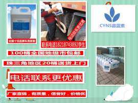 江西南昌这里有车用尿素厂家