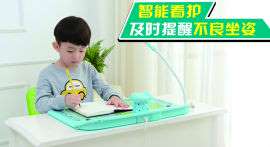 魔迪尔真的能从根源上预防孩子近视