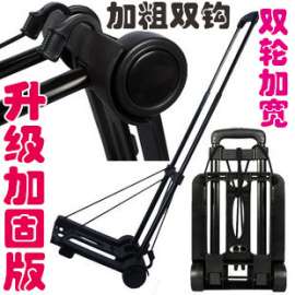 厂家正品易牌X-01Q折叠小拉车轻便好用买菜车