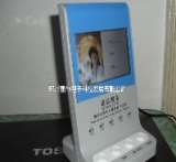 液晶彩色评价器