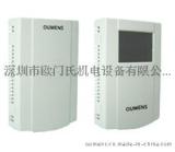 室内型一氧化碳变送控制器(RS485, 可选风管插入型)