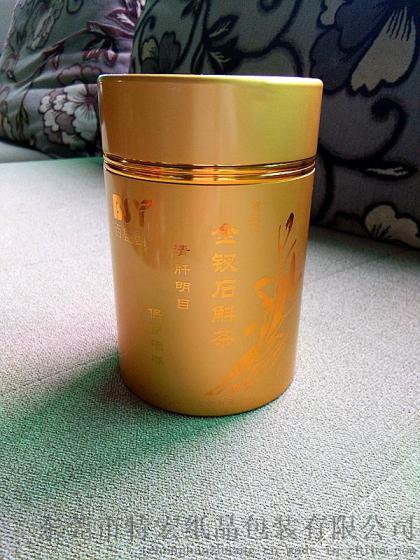 白盛园 高档茶叶滚筒盒