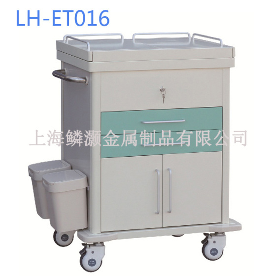 钢制喷塑药品抢救车