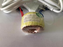 VTC 8V/3W 环形变压器 电子变压器 LED专用变压器