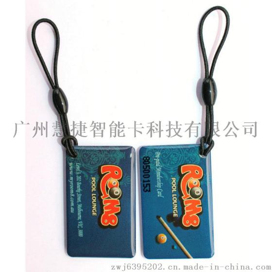 广州制卡厂家制作原装S50滴胶卡，rfid滴胶卡