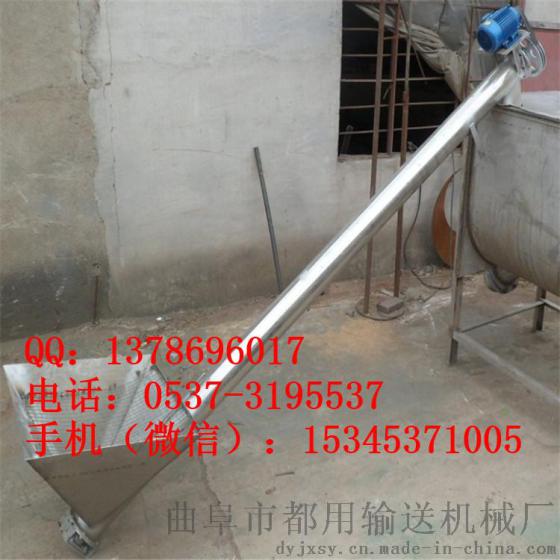 散装颗粒圆管吸料机 倾斜式蛟龙提升机