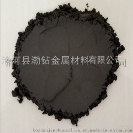 供应 碳化钨 碳化钨粉末 厂家渤钻金属材料