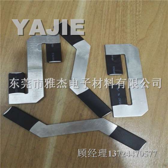铝箔软连接研发 动力电池铝软连接生产制造