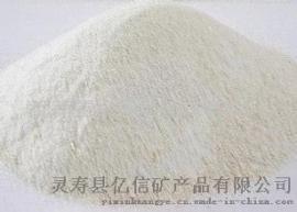 马路划线漆用各色玻璃砂，石英粉