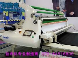 自动铺布机-Boloki布路奇自动拉布机价格|报价