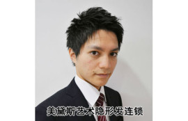 上海哪有卖假发片的上海美黛斯值得选择