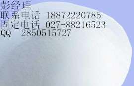 厂家批发价现货销售聚乙烯醇