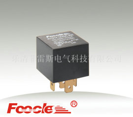 菲雷斯汽车继电器光滑外壳