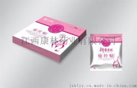 新华康林痛经贴温经止痛宫寒调理发热贴厂家贴牌oem