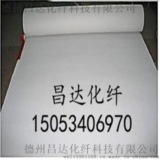 婚庆平纹展览展会庆典开业宴席一次性活动用2毫米厚款毛绒红地毯