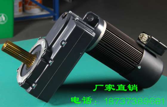 欧式仿科尼变频电机 欧式电磁制动电机 功率0.45KW/0.55KW 欧式起重机运行驱动电机 三合一减速电机