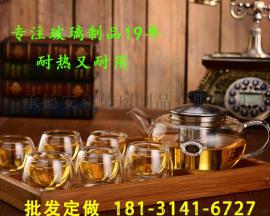 南昌便携式玻璃茶具品牌
