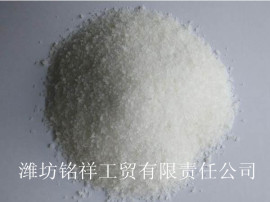 供应阳离子聚丙烯酰胺厂家  潍坊铭祥