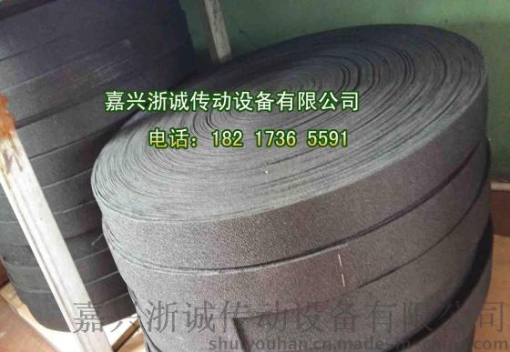 黑绒刺皮 黑绒包辊布