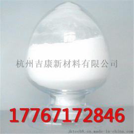 陶瓷釉料瓷砖釉面用纳米氧化锌增白增韧增加釉色光彩