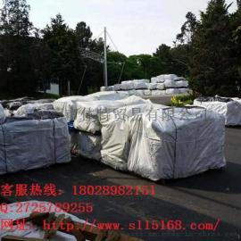 服装进口蓝湿羊皮苏里皮革供应