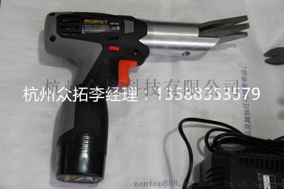 钢化玻璃破碎器汽车玻璃破碎器13588353579