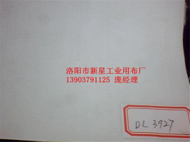 涤纶短纤滤布3927 工业帆布