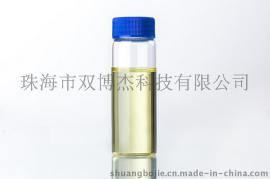 肉桂醛，桂皮醛，厂家现货