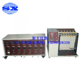 上海斯玄仪器 S8110X线材负载弯折测定仪
