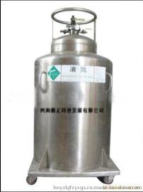 河南山西地区液氦郑州焦作洛阳南阳信阳周口运城晋城液氦